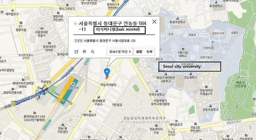 Isak Minitel Apartment Seoul