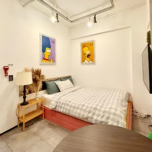 2* 호텔 Maison Seongsu