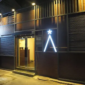 Star Dongdaemun Albergue